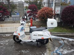 Wuyang Honda NWF125 - ფოტო 6