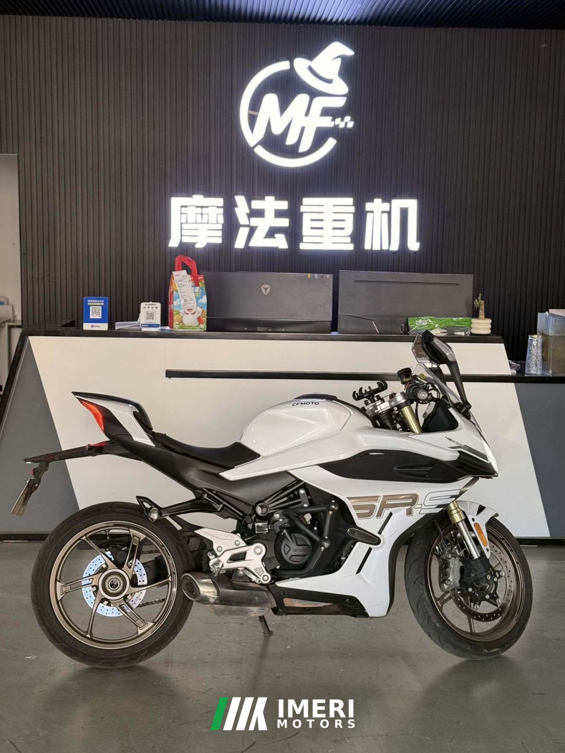 CFMOTO 450SR - მოტოციკლი ჩინეთიდან
