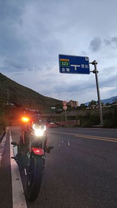 Haojue DR150 - ფოტო 2