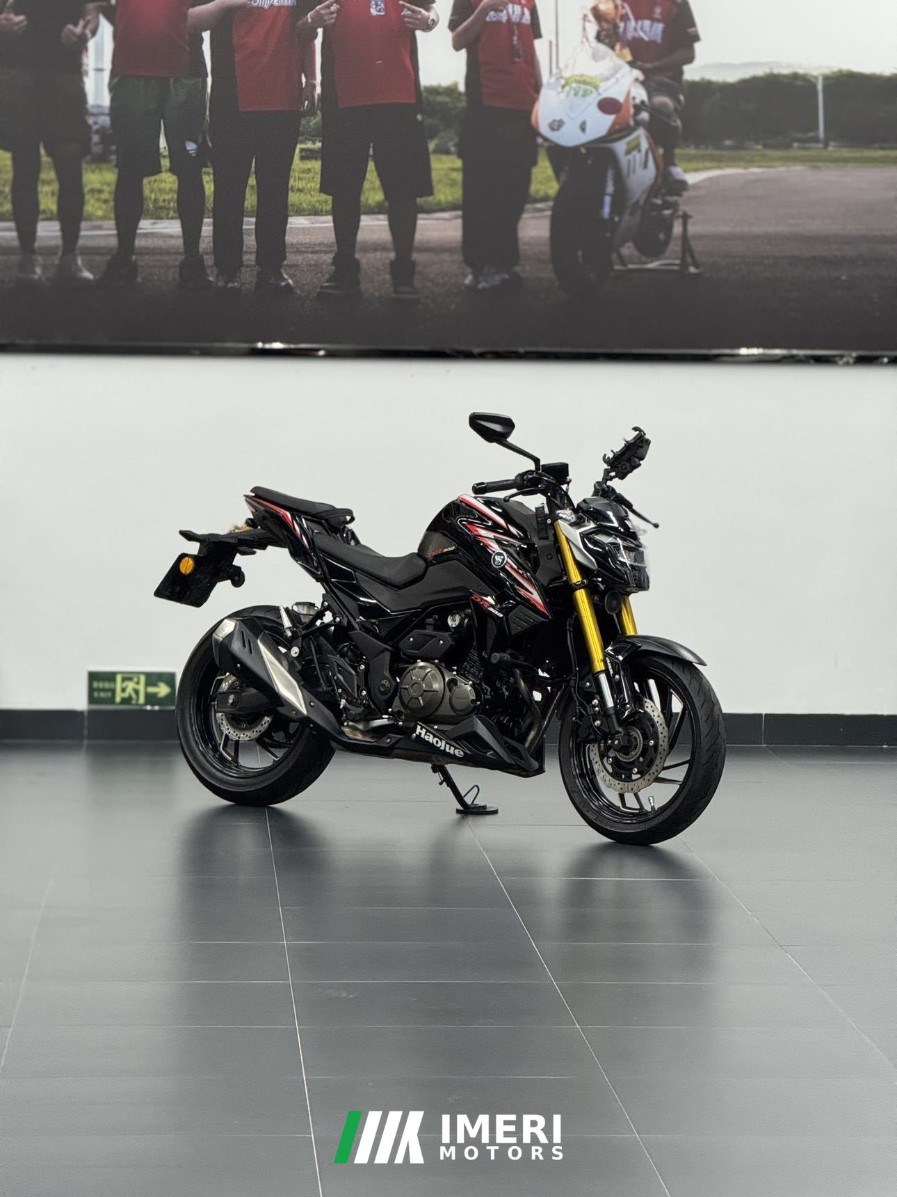 2021 Haojue DR300