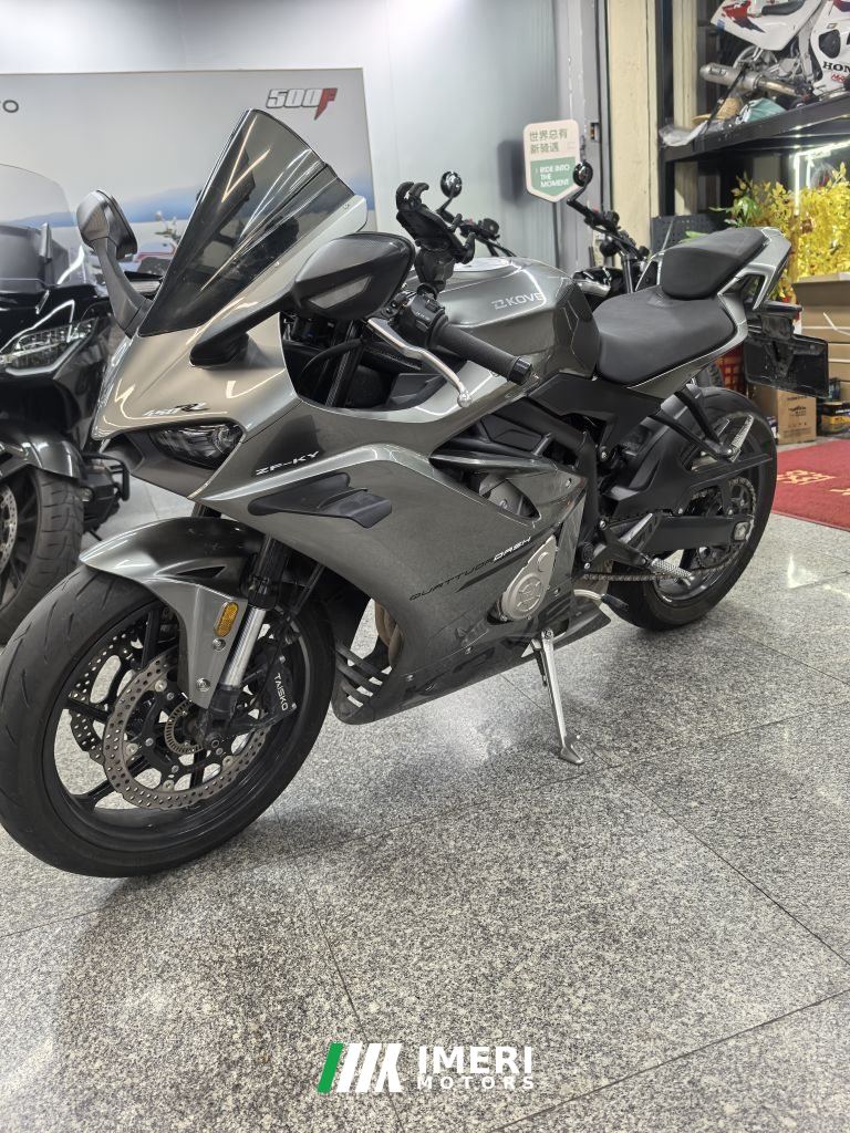 2025 Kayo 450RR