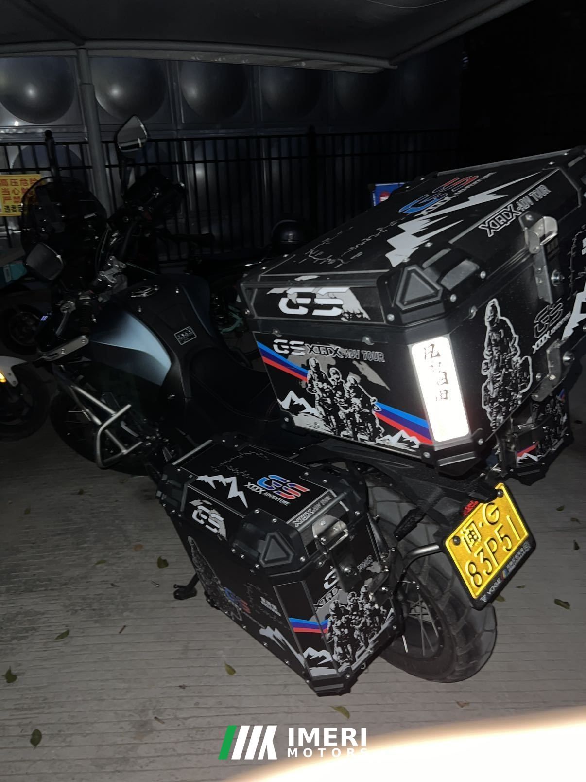 2022 Voge DS525 500 cc