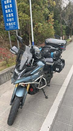 Voge DS525 500 cc - photo 2