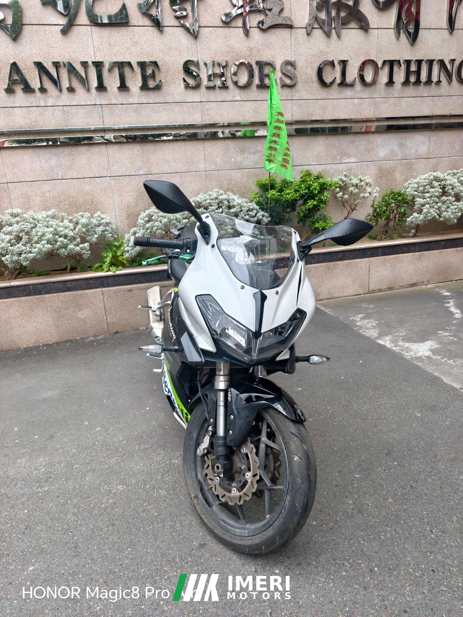 2020 Benelli Tornado 302R 300 cc