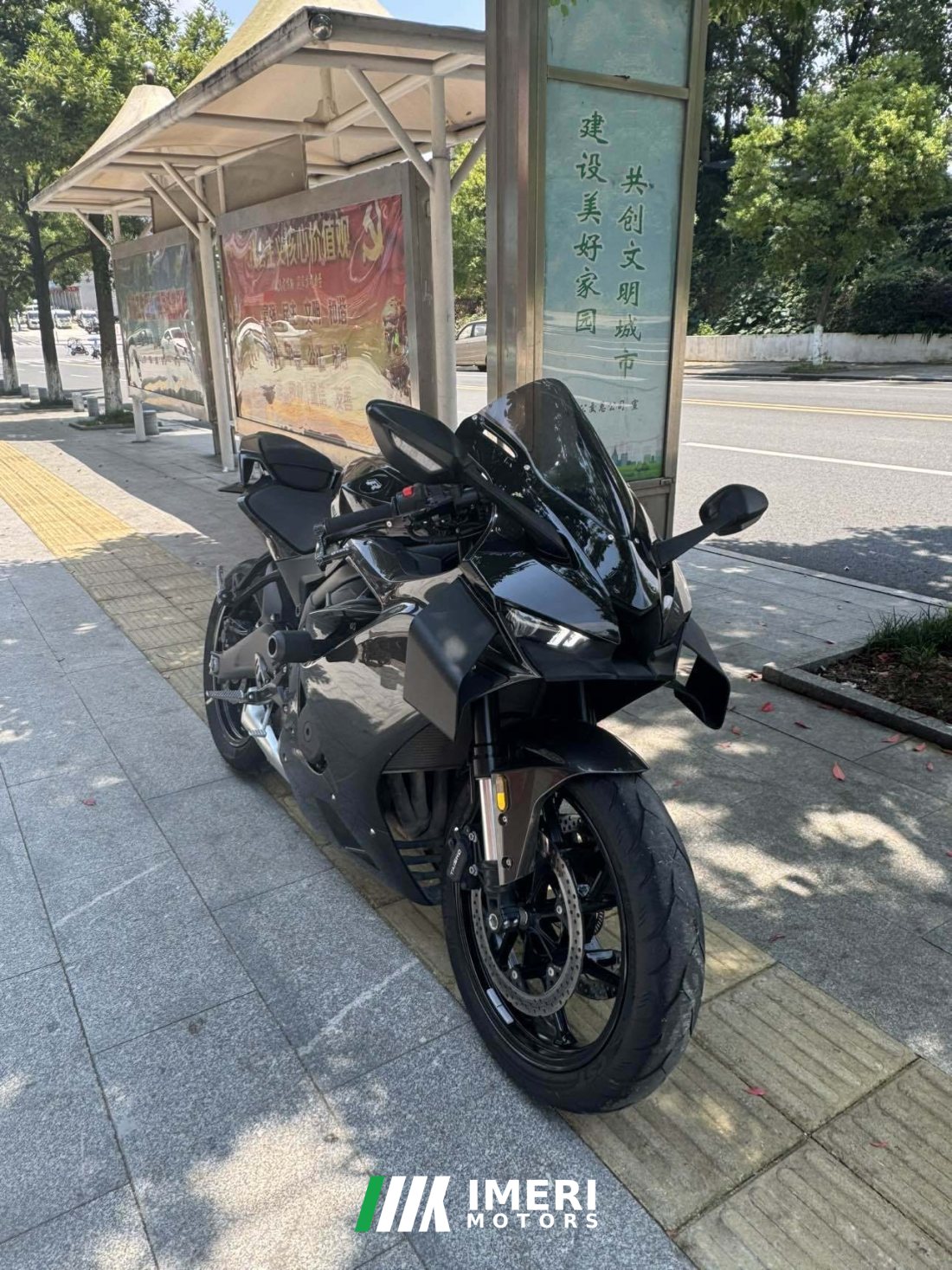Kayo 450RR - მოტოციკლი ჩინეთიდან