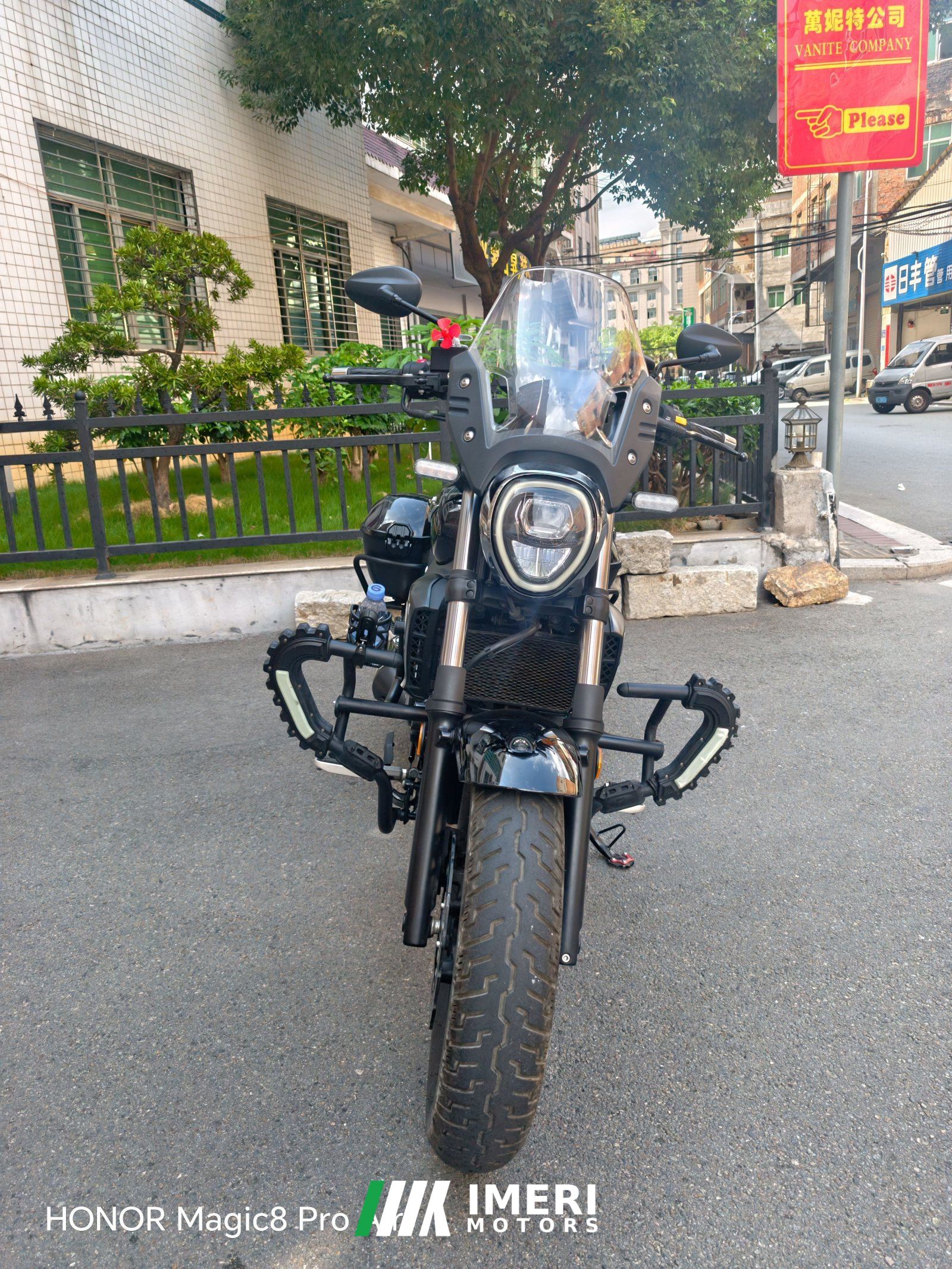 2022 Haojue TR300