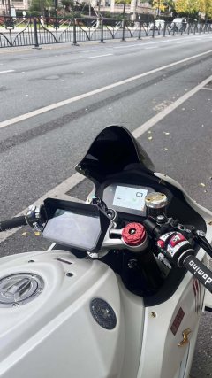 QJMOTOR Sai 600 680 cc - ფოტო 3