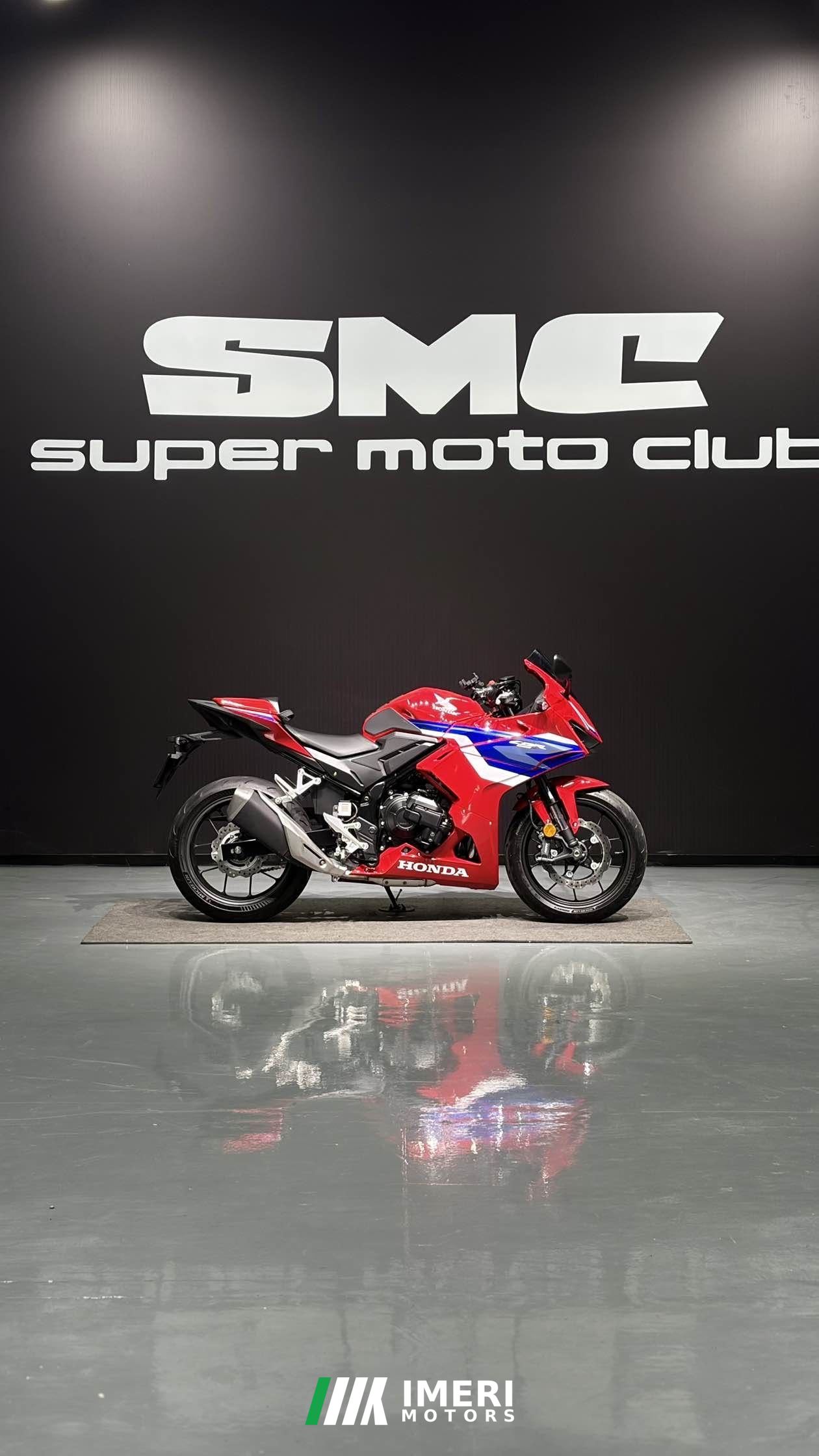 2026 Honda CBR500R
