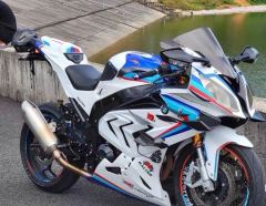 Baodiao BD400RR 450 cc - photo 6