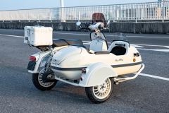 ROYAL ALLOY GP250 Sidecar - ფოტო 6
