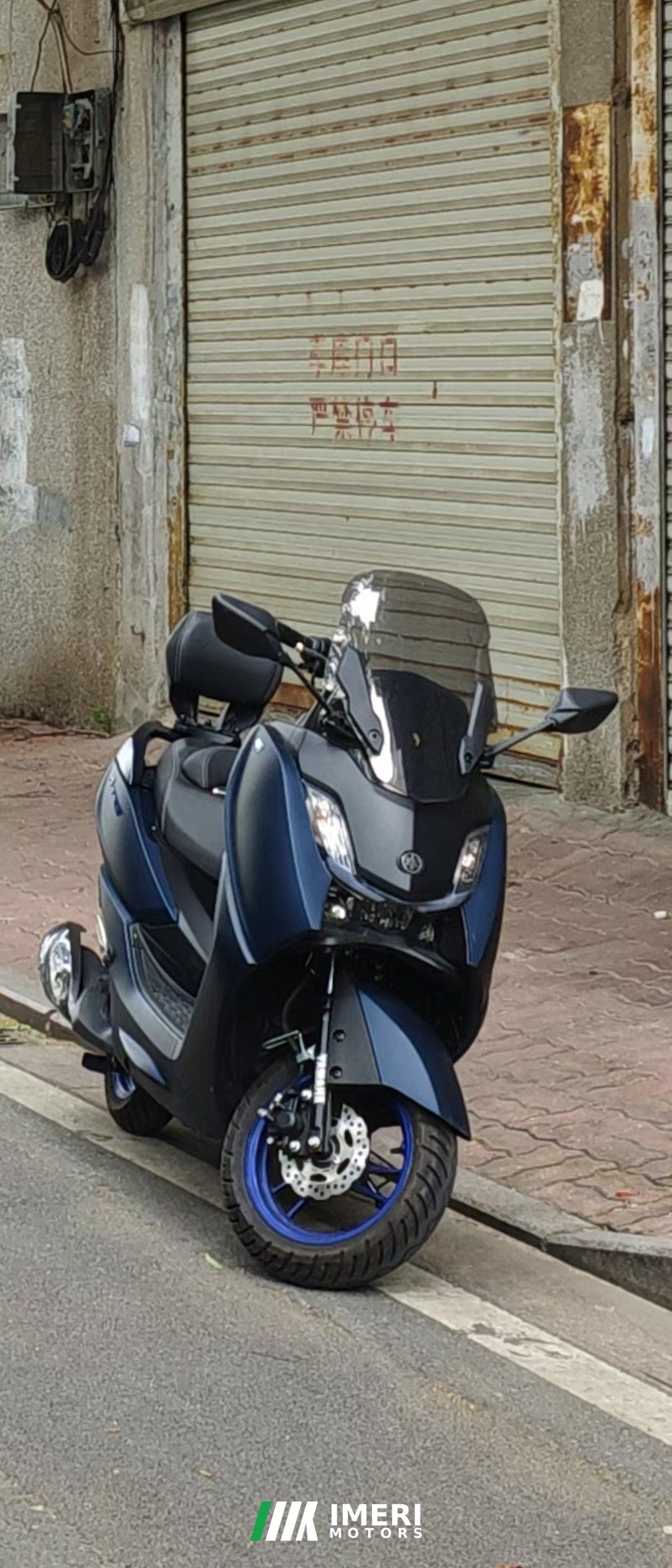 Jianshe Yamaha Xingying 125 cc - мотоцикл из Китая