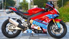 ZXMOTO 820RR - фото 2