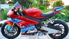 ZXMOTO 820RR - фото 3