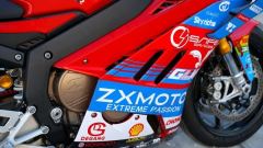ZXMOTO 820RR - фото 6