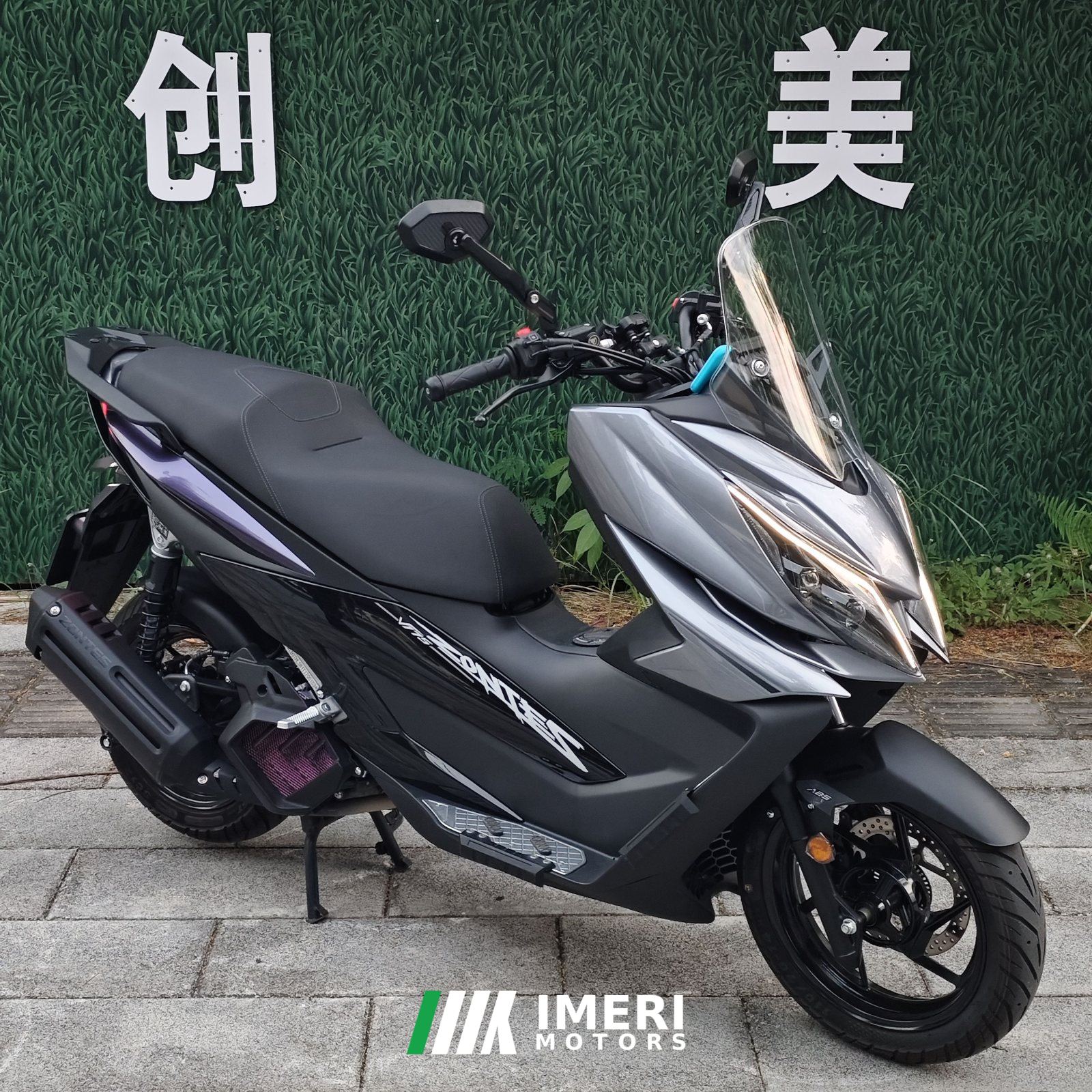 2026 Zontes 175V 170 cc