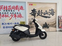 Jianshe Yamaha JOG i 125 cc - ფოტო 1