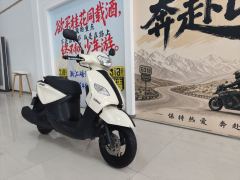 Jianshe Yamaha JOG i 125 cc - ფოტო 2