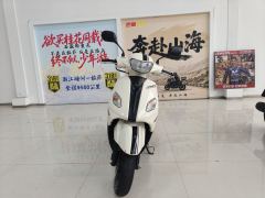 Jianshe Yamaha JOG i 125 cc - ფოტო 3