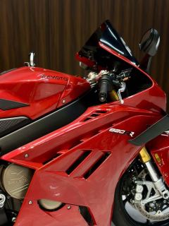 ZXMOTO 820RR - photo 7