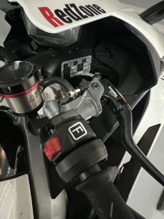 Aprilia RS 660 - фото 2