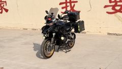 Benelli TRK552 550 cc - photo 2