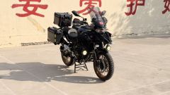 Benelli TRK552 550 cc - photo 4