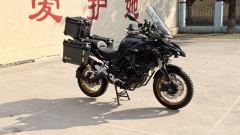Benelli TRK552 550 cc - photo 5