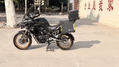 Benelli TRK552 550 cc - photo 9