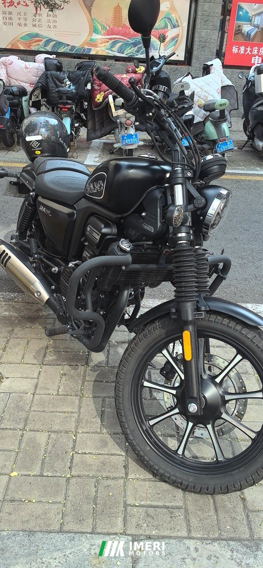 2024 Cyclone RA250