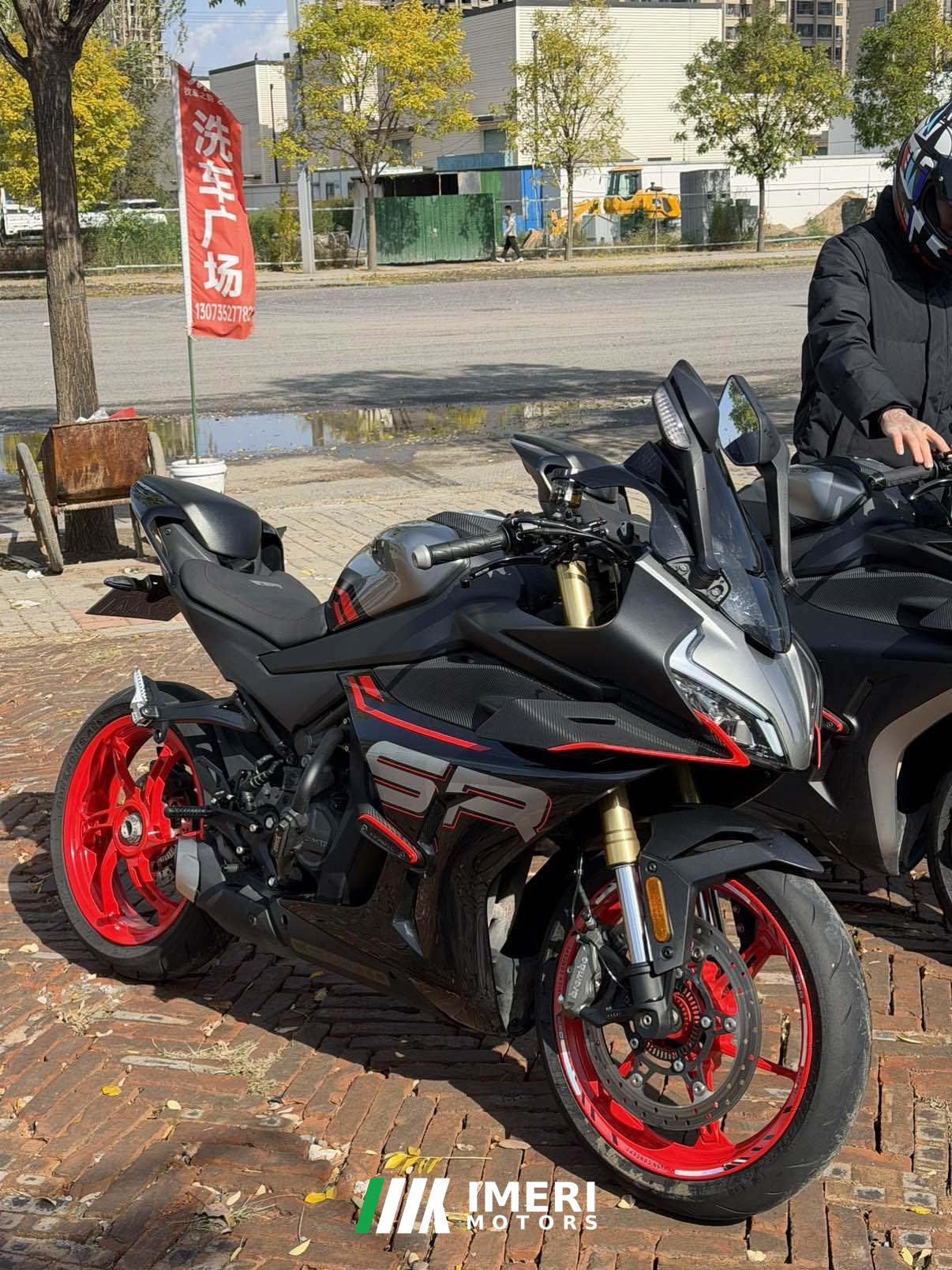 2023 CFMOTO 450SR
