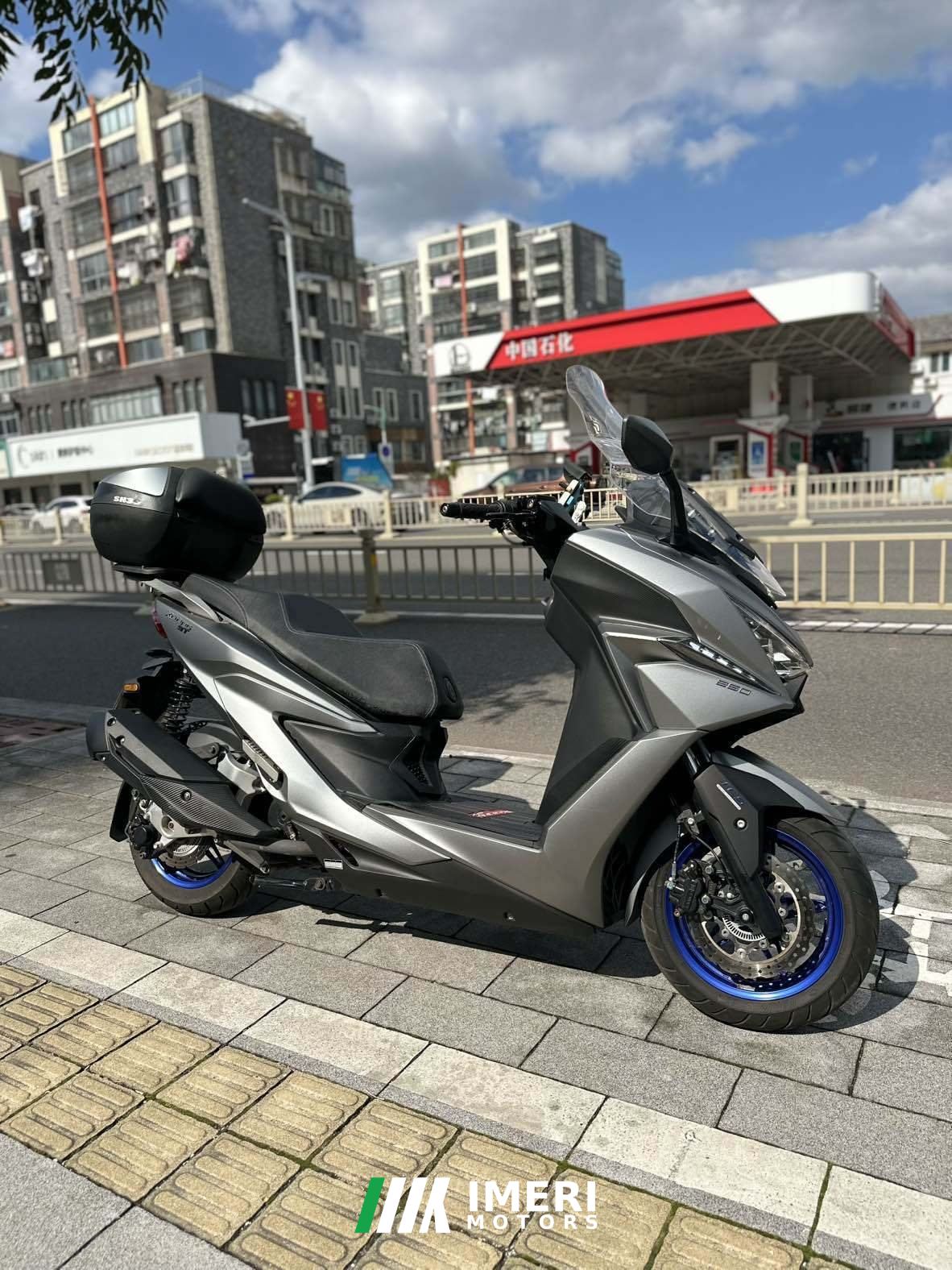 2023 KYMCO Xciting ST250