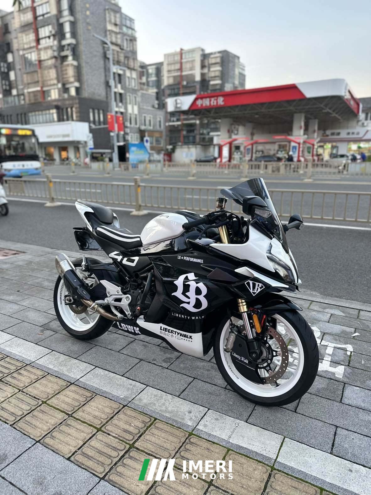 2025 CFMOTO 450SR