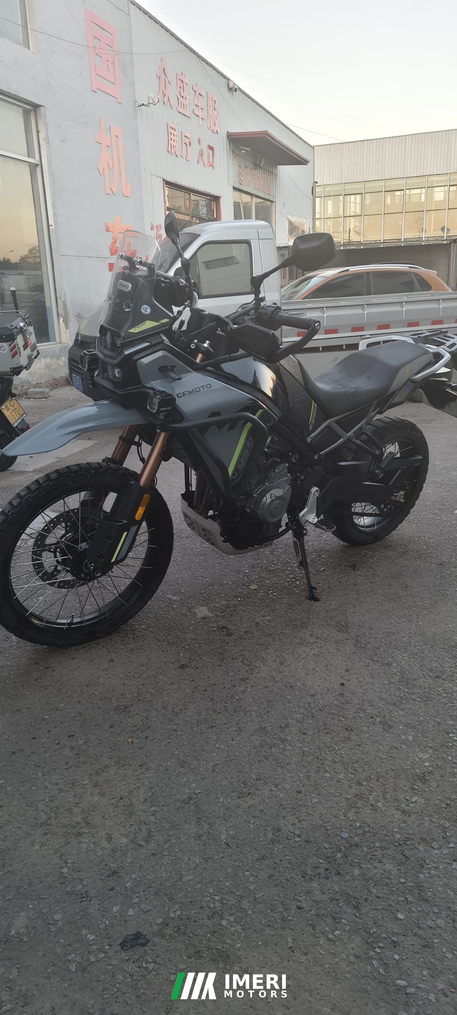 2024 CFMOTO 450MT
