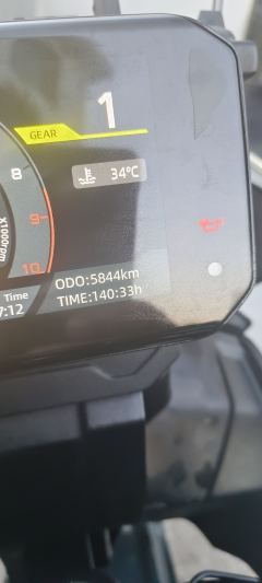 CFMOTO 450MT - ფოტო 7