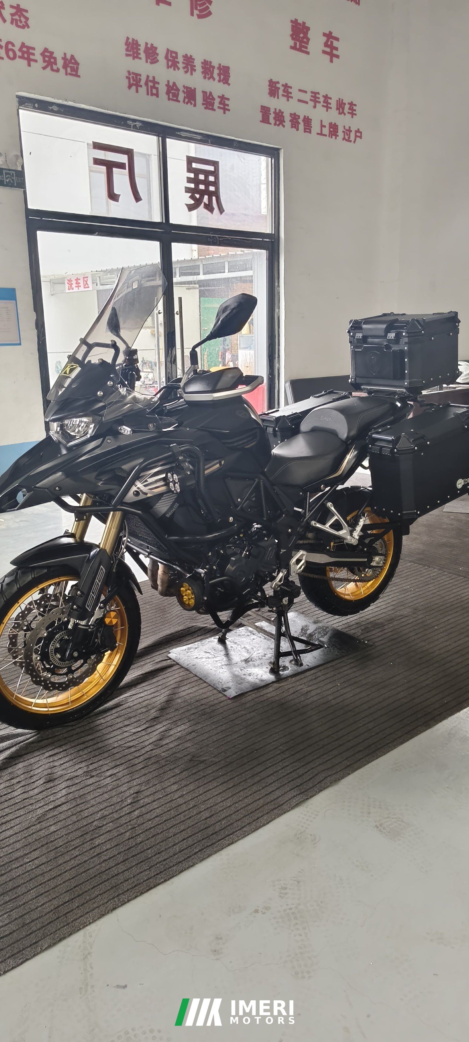 2025 Benelli TRK552 550 cc