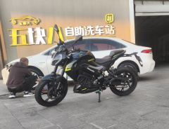 Benelli Little Xunlong BN150S - photo 3