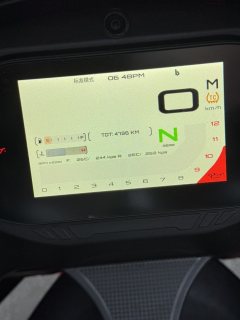 QJMOTOR Sai 450 - ფოტო 9
