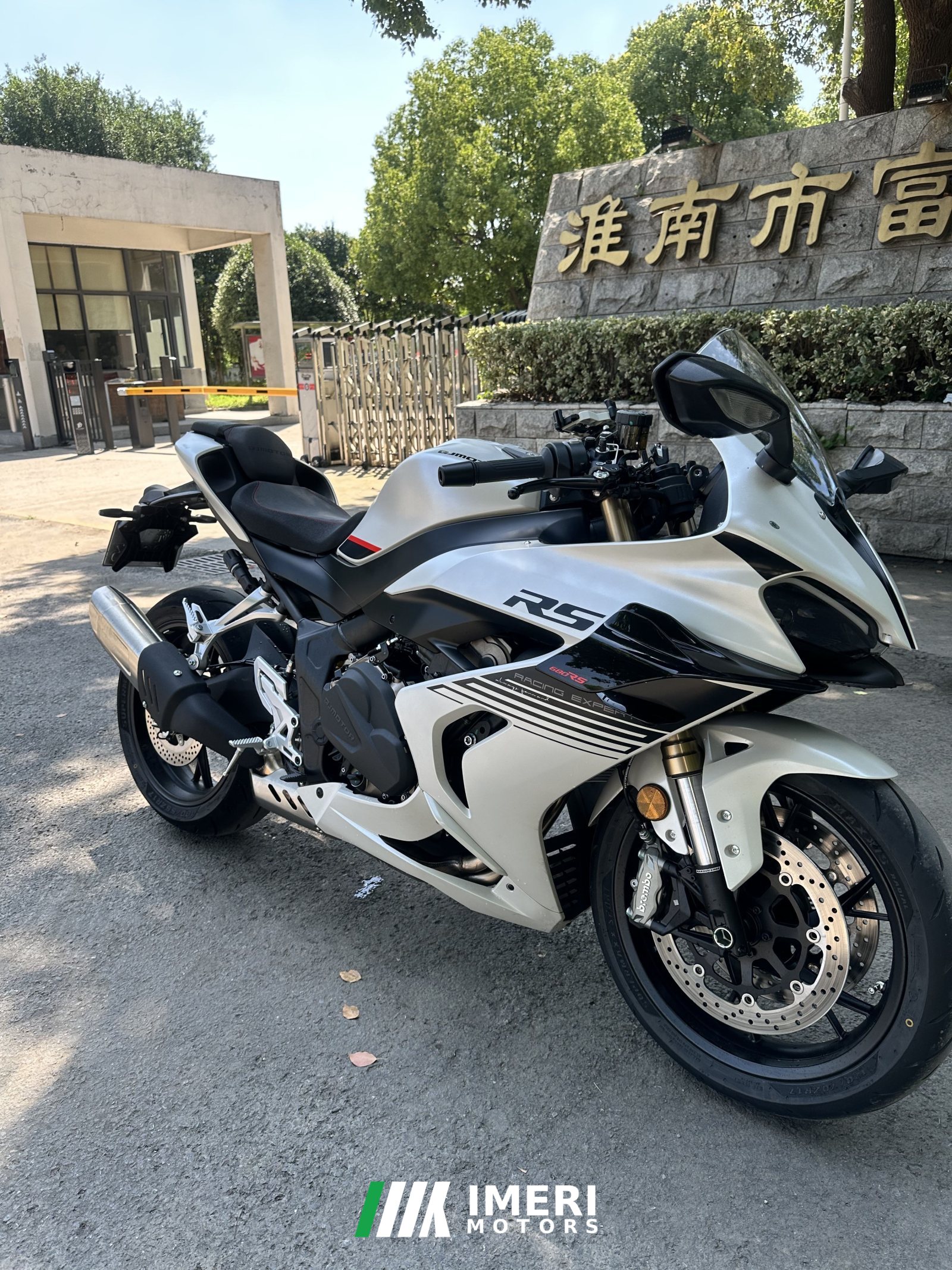 2026 QJMOTOR Sai 600 680 cc