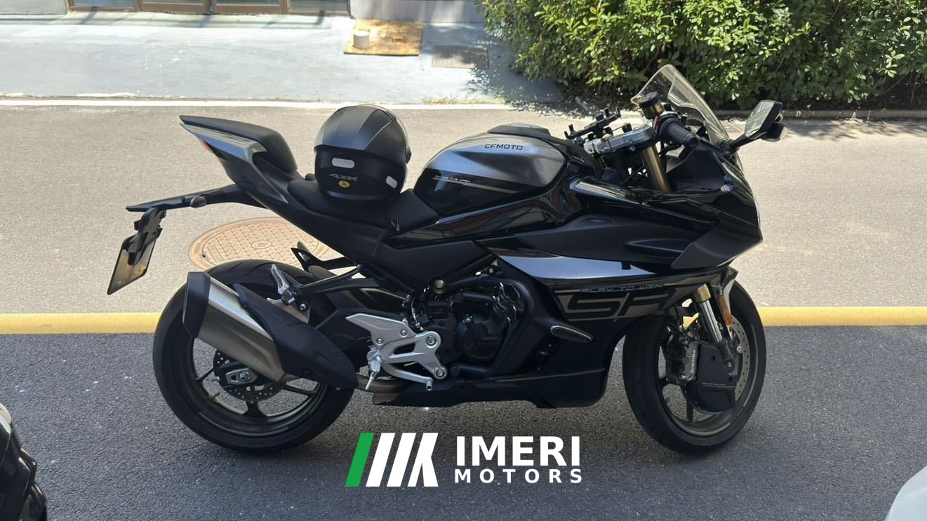 2026 CFMOTO 450SR