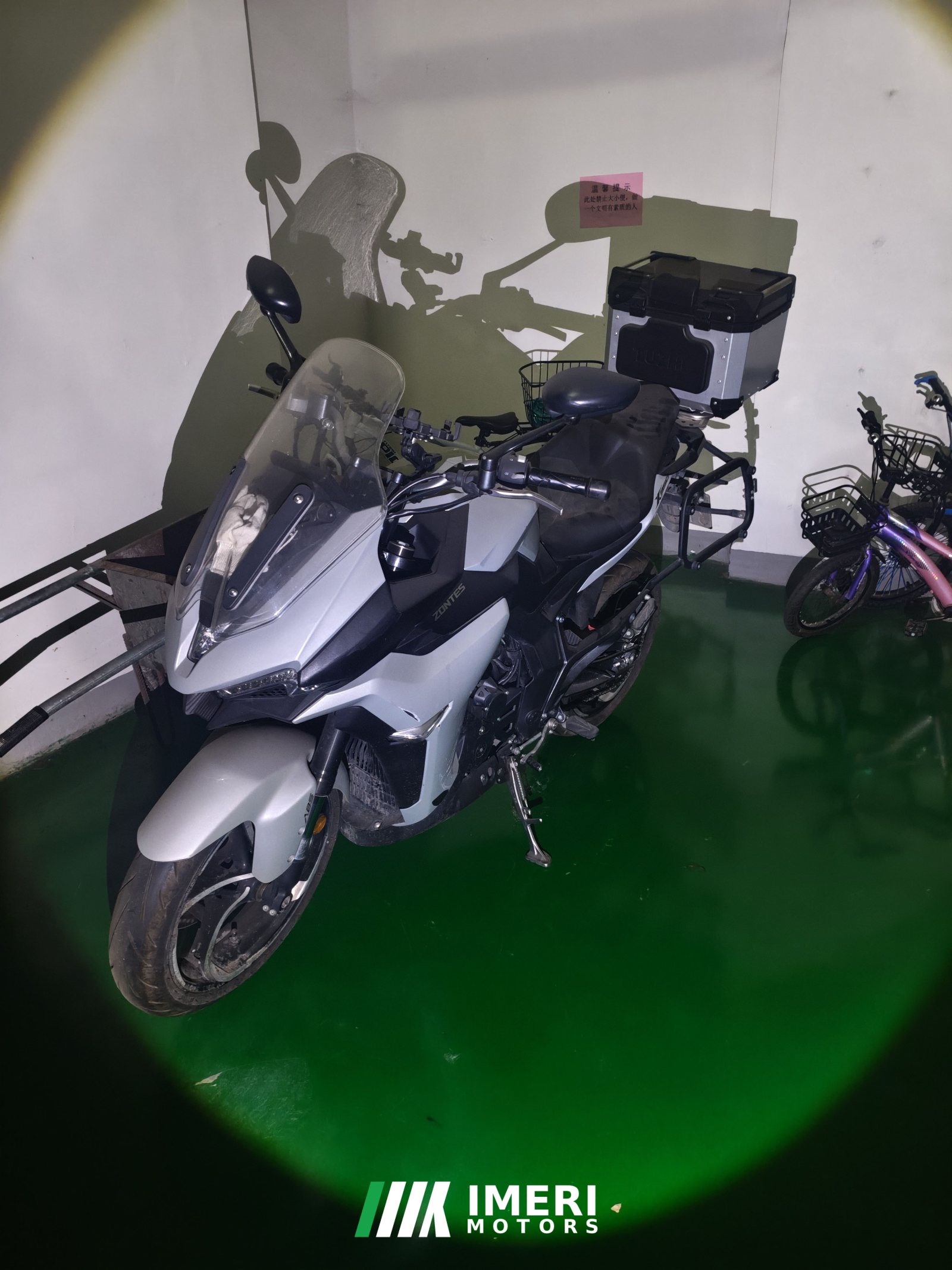 2022 Zontes 350X