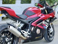 Zhangxue Motorcycles 500RR - ფოტო 9