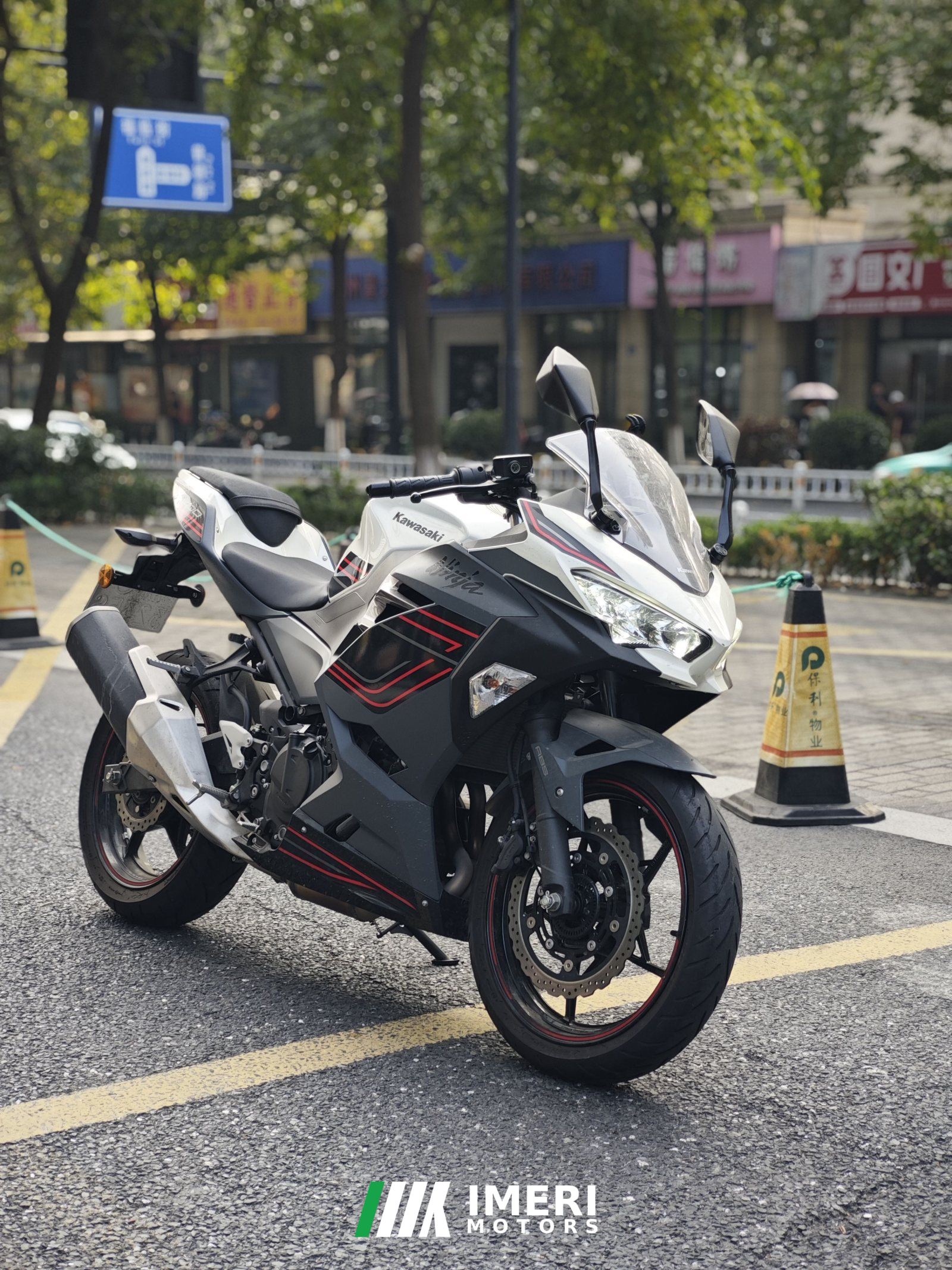 2024 Kawasaki Ninja 400