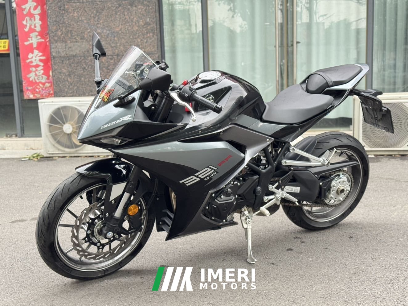 2022 Kayo 321RR 320 cc