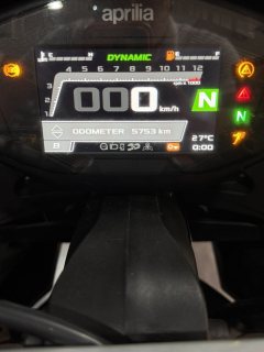 Aprilia RS 660 - фото 9