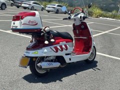Nanfnag 150 cc - ფოტო 1