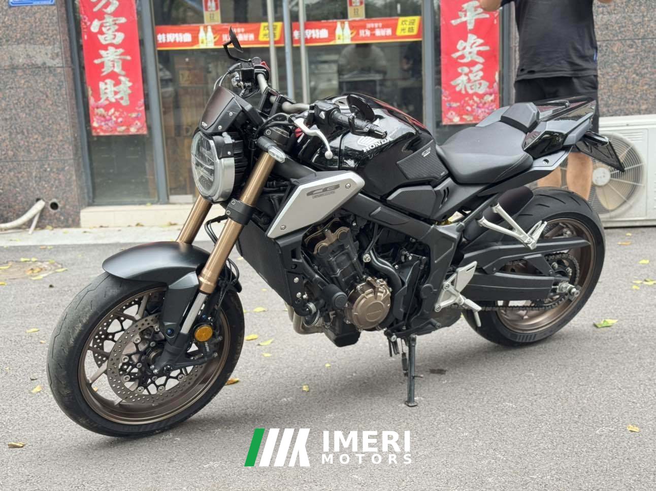 2020 Honda CB650R