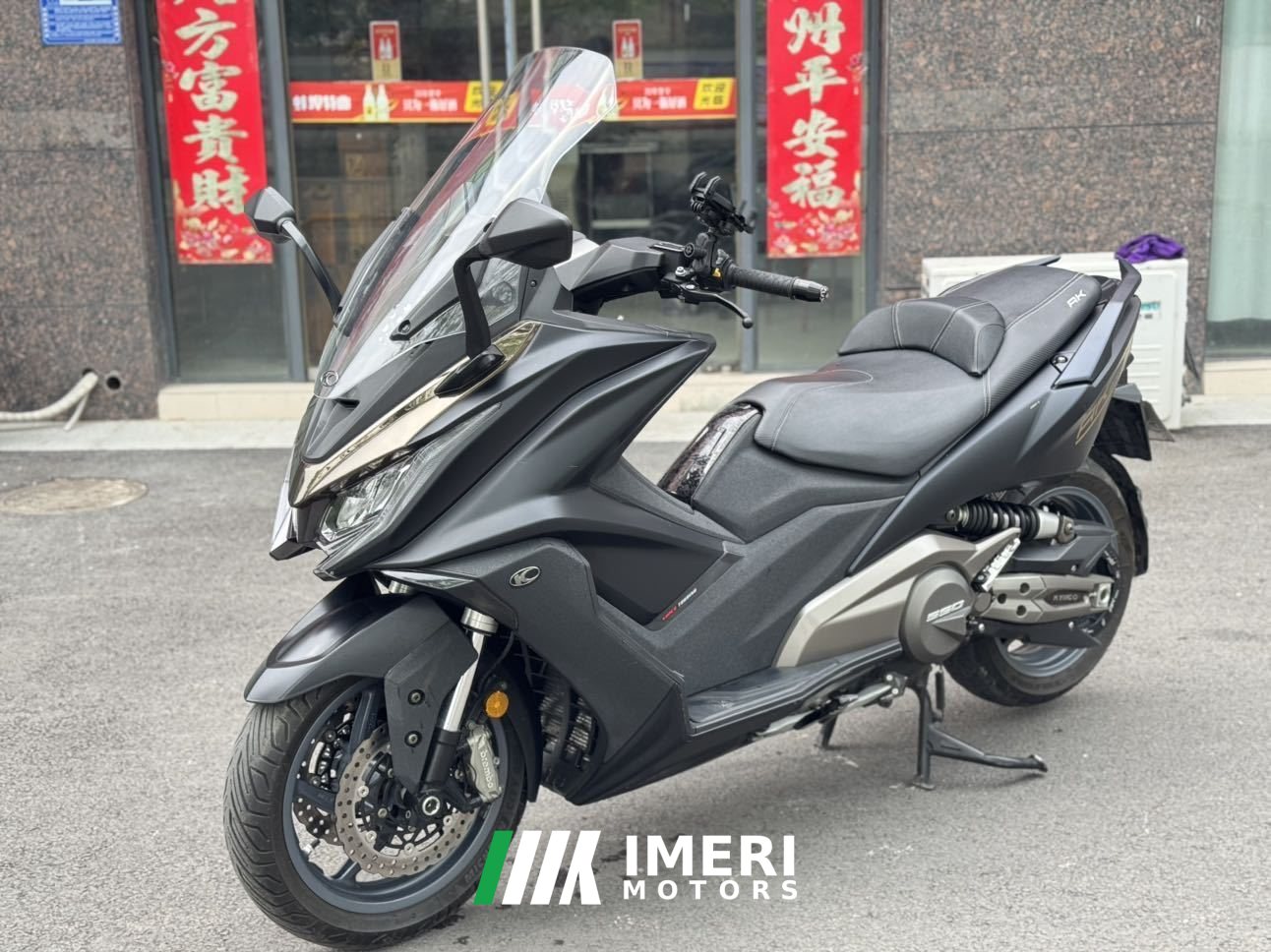 2021 KYMCO AK550