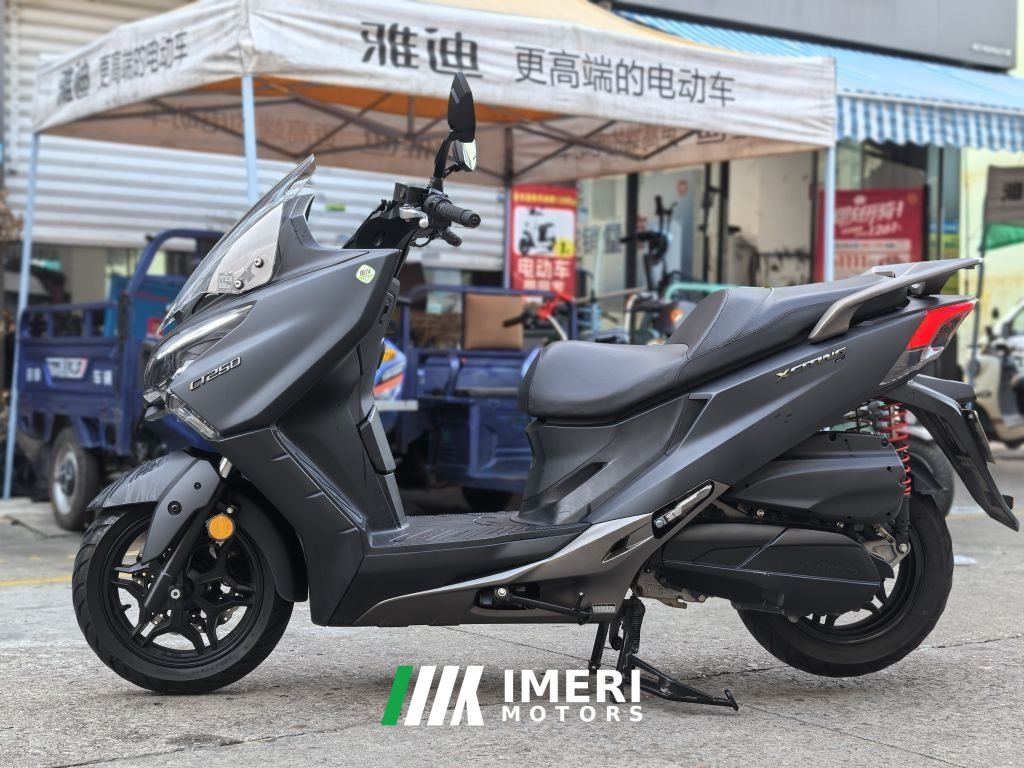 KYMCO Rowing CT250 - მოტოციკლი ჩინეთიდან