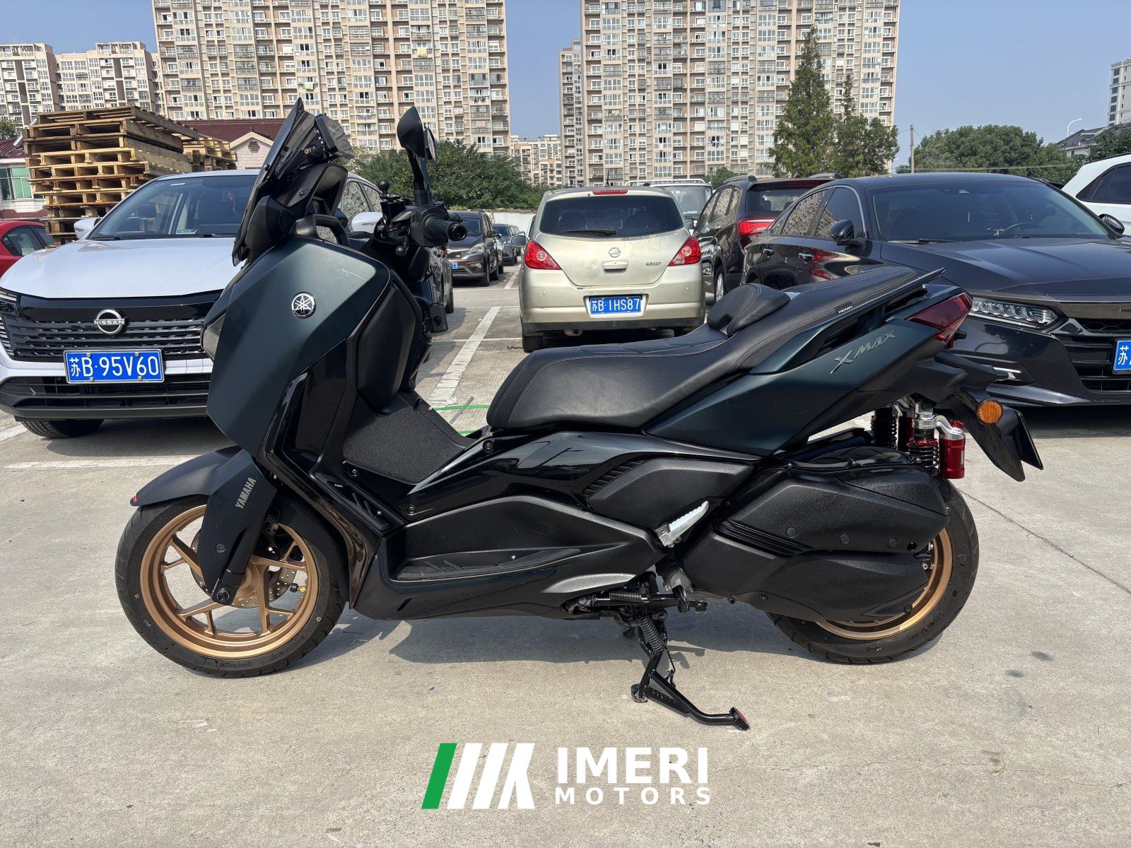 2023 Yamaha XMAX 300 cc