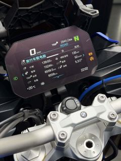 BMW F 900 XR - ფოტო 12
